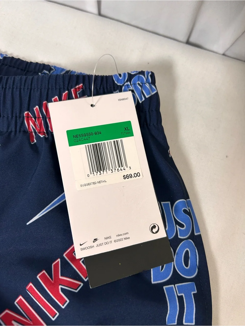 Nike men swim